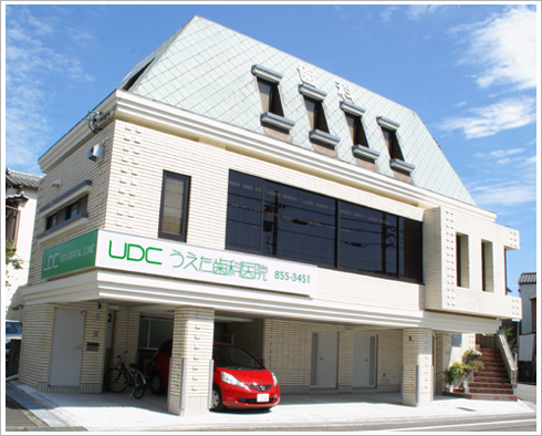 高知市薊野 うえた歯科医院外観
